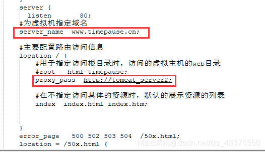 在这里插入图片描述 在这里插入图片描述