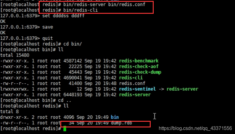 在这里插入图片描述 在这里插入图片描述
