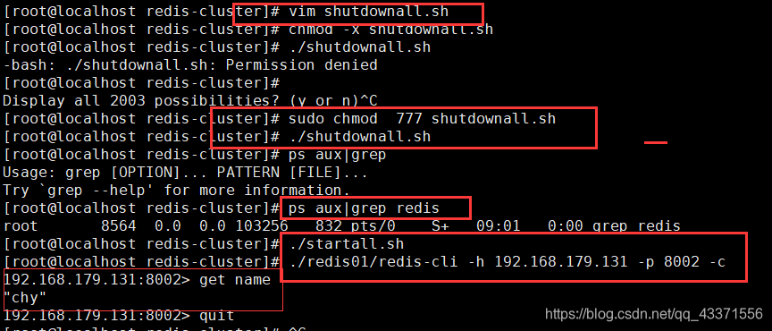 在这里插入图片描述 在这里插入图片描述