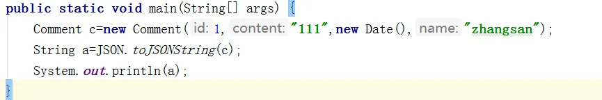 jQuery封装Ajax，SpringMVC使用Ajax的配置