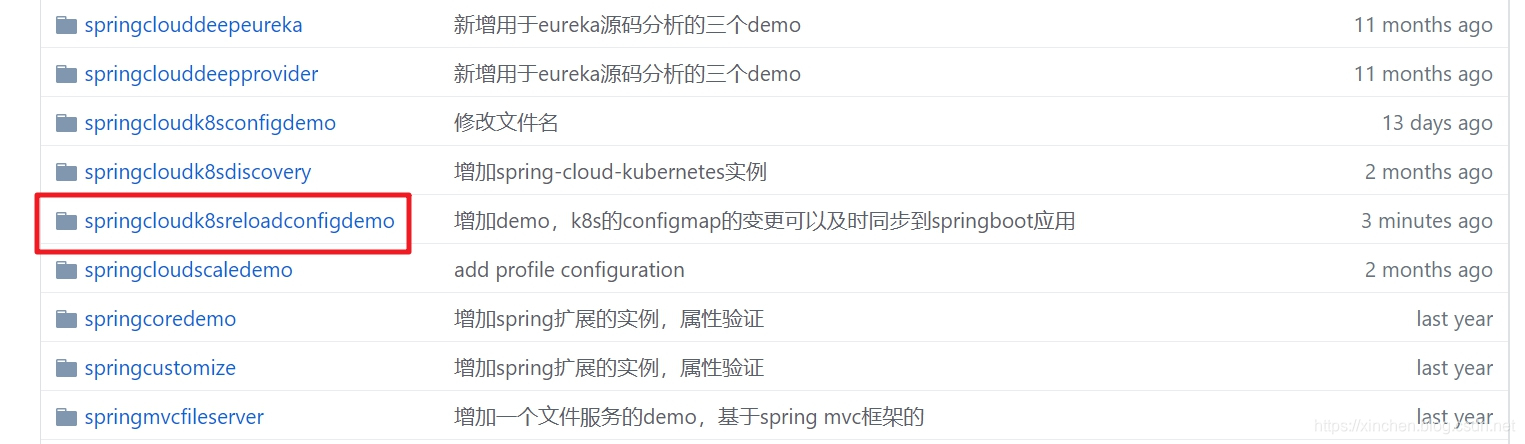 在这里插入图片描述 在这里插入图片描述