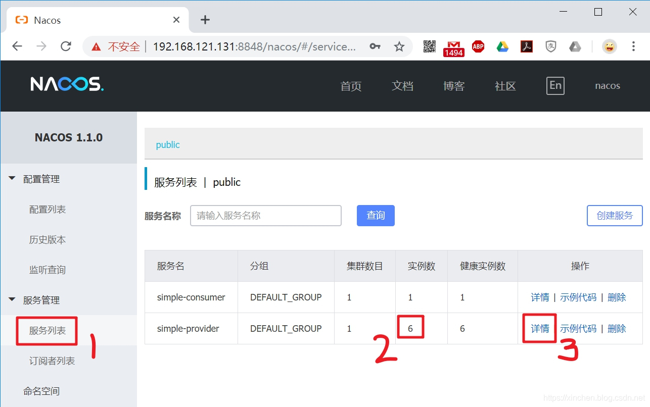 在这里插入图片描述 在这里插入图片描述