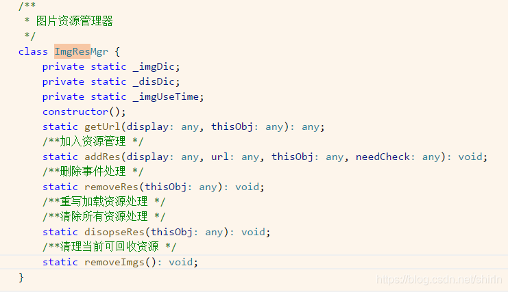 在这里插入图片描述 在这里插入图片描述