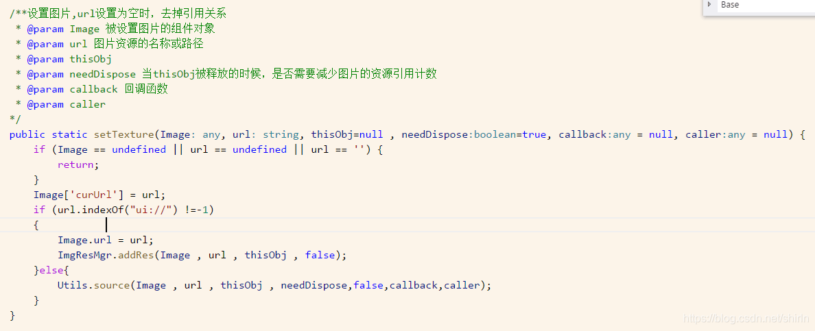 在这里插入图片描述 在这里插入图片描述