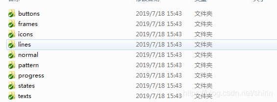 在这里插入图片描述 在这里插入图片描述
