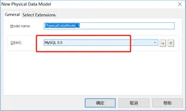 PowerDesigner16：导入SQL脚本、显示中文注释