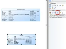 PowerDesigner16：显示工具栏、物理模型绘制表之间关系、设计图导出成图片
