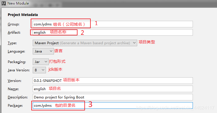 在这里插入图片描述 在这里插入图片描述