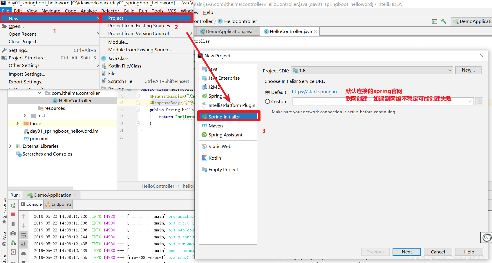 在这里插入图片描述 在这里插入图片描述