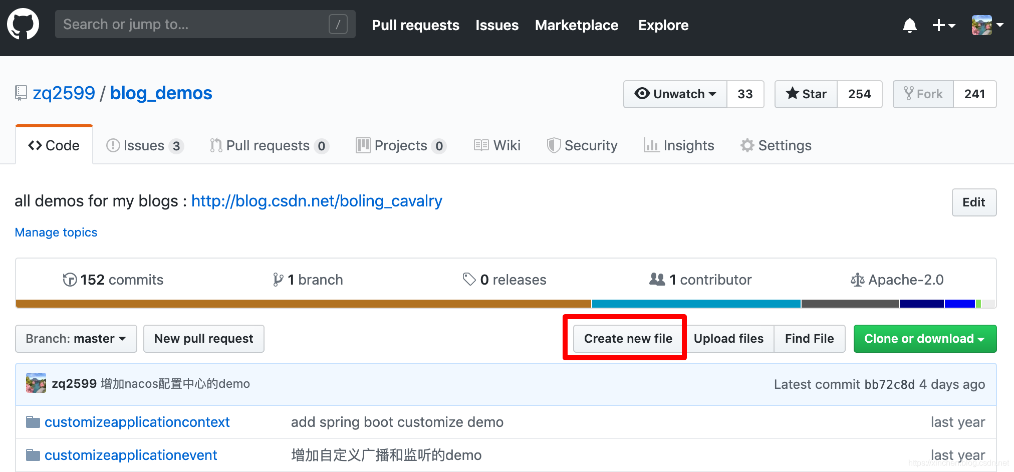 在这里插入图片描述 在这里插入图片描述