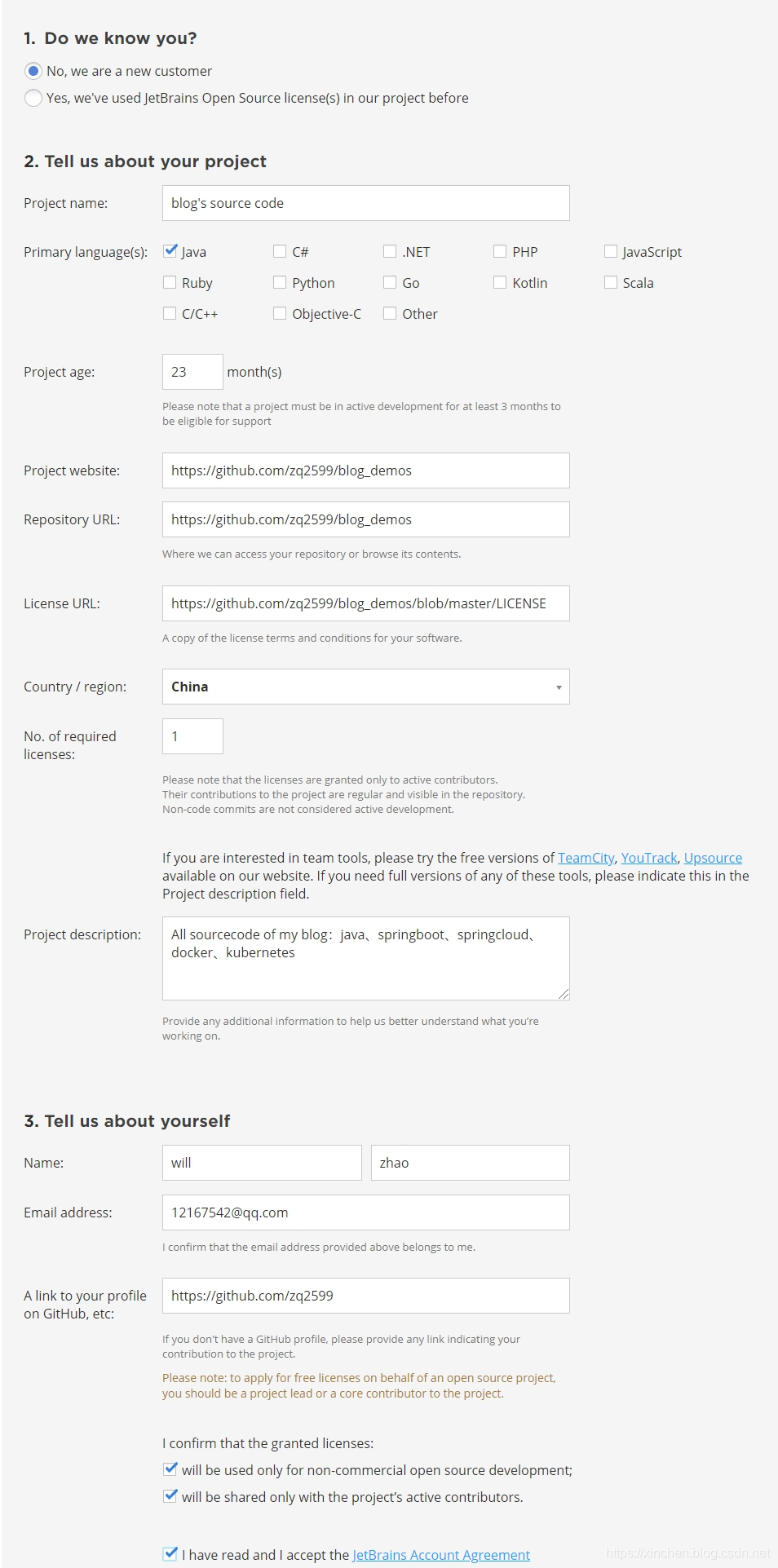 在这里插入图片描述 在这里插入图片描述