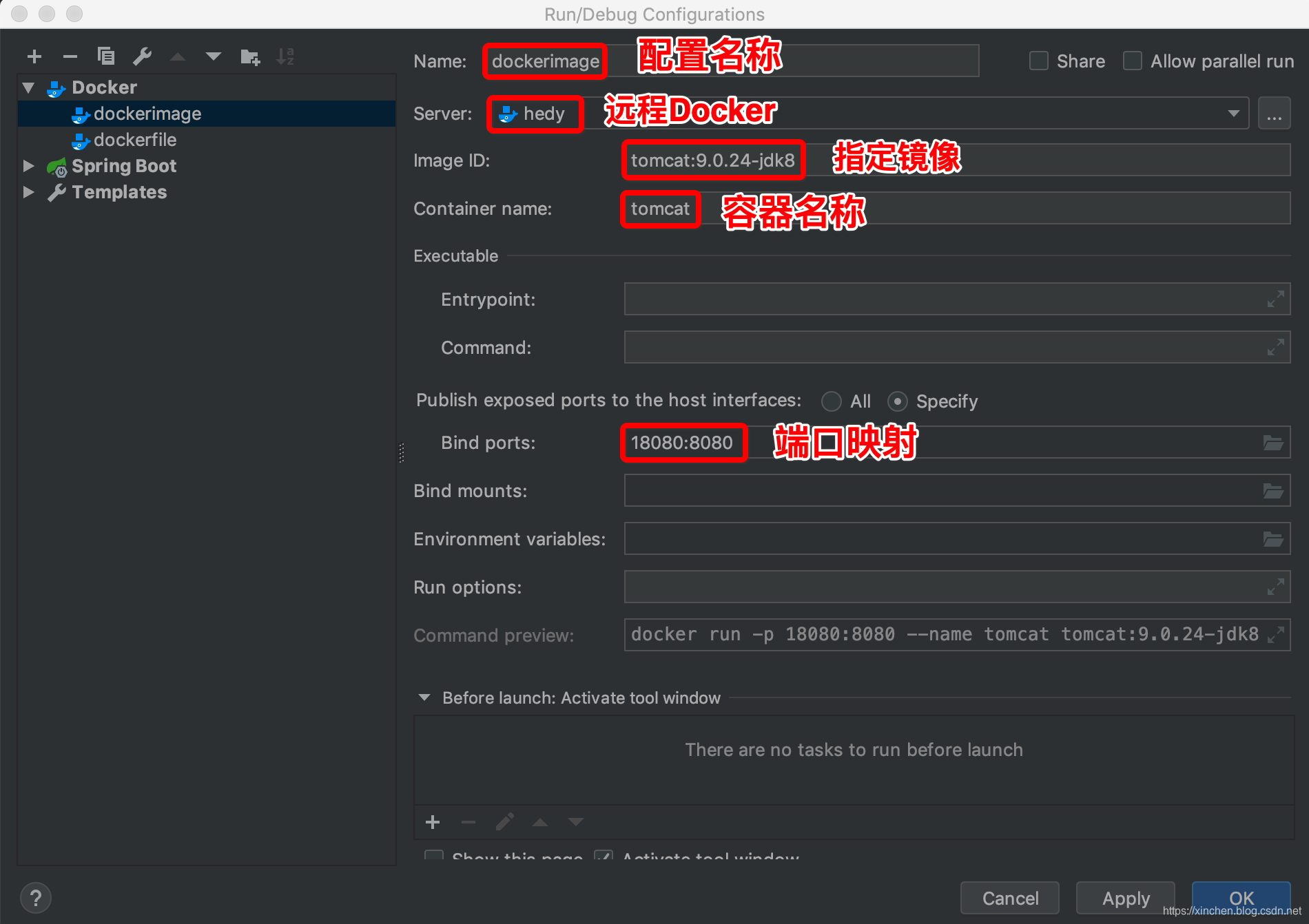 在这里插入图片描述 在这里插入图片描述