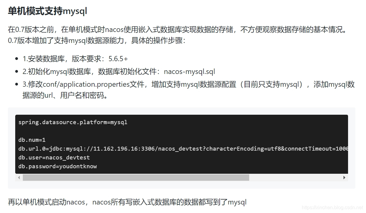 在这里插入图片描述 在这里插入图片描述