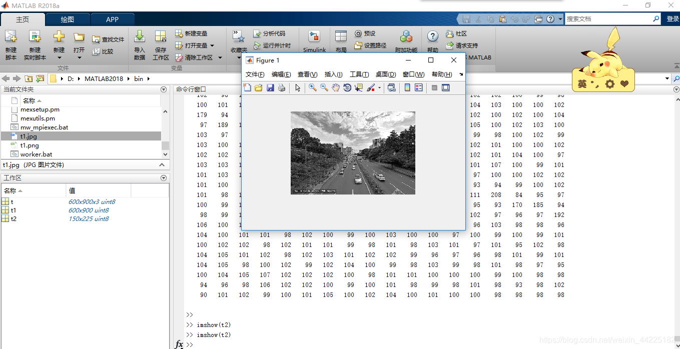 在这里插入图片描述 在这里插入图片描述