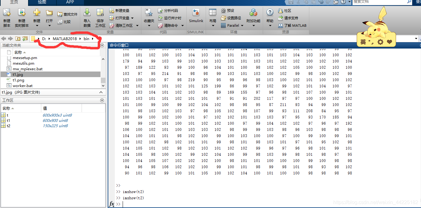 在这里插入图片描述 在这里插入图片描述