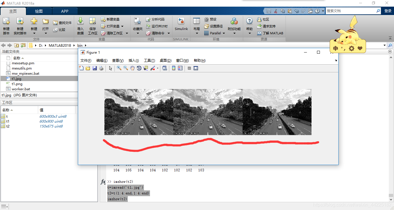 在这里插入图片描述 在这里插入图片描述