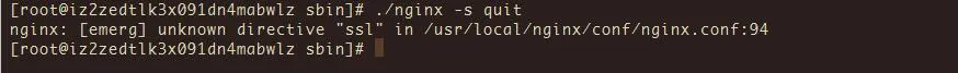 Nginx - 配置 SSL 报错 nginx: [emerg] unknown directive “ssl“