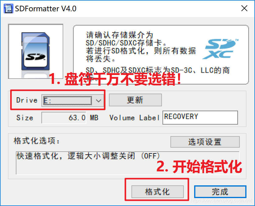 在这里插入图片描述 在这里插入图片描述