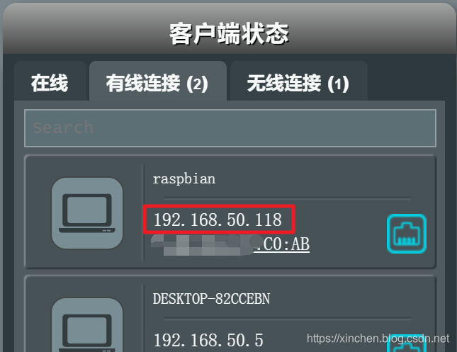 在这里插入图片描述 在这里插入图片描述
