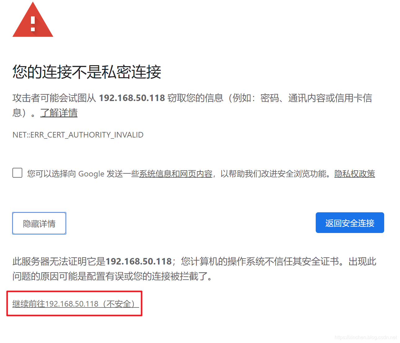 在这里插入图片描述 在这里插入图片描述