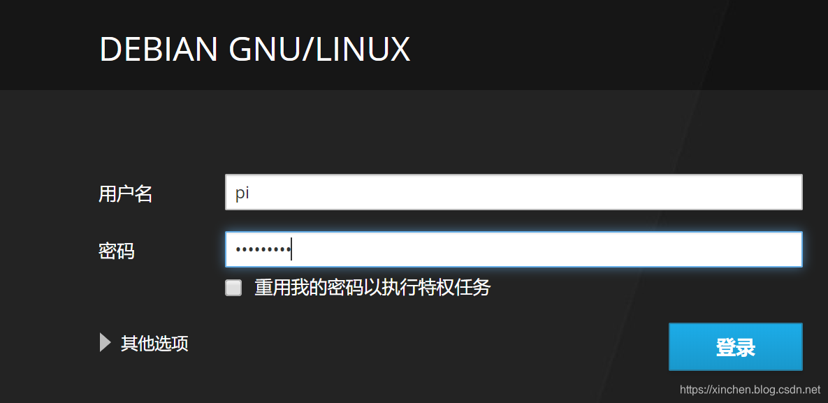 在这里插入图片描述 在这里插入图片描述