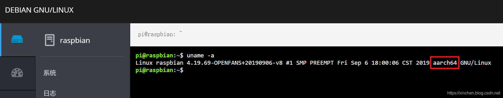 在这里插入图片描述 在这里插入图片描述