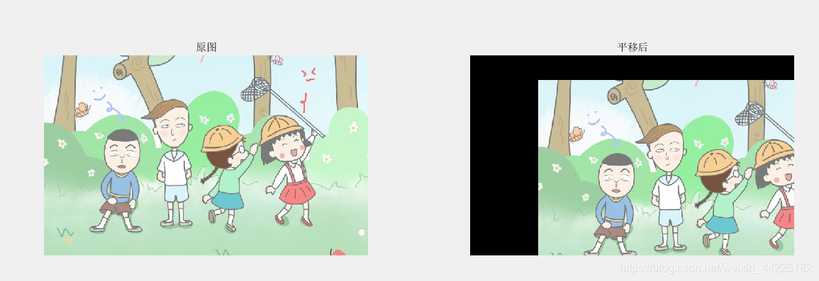 在这里插入图片描述 在这里插入图片描述