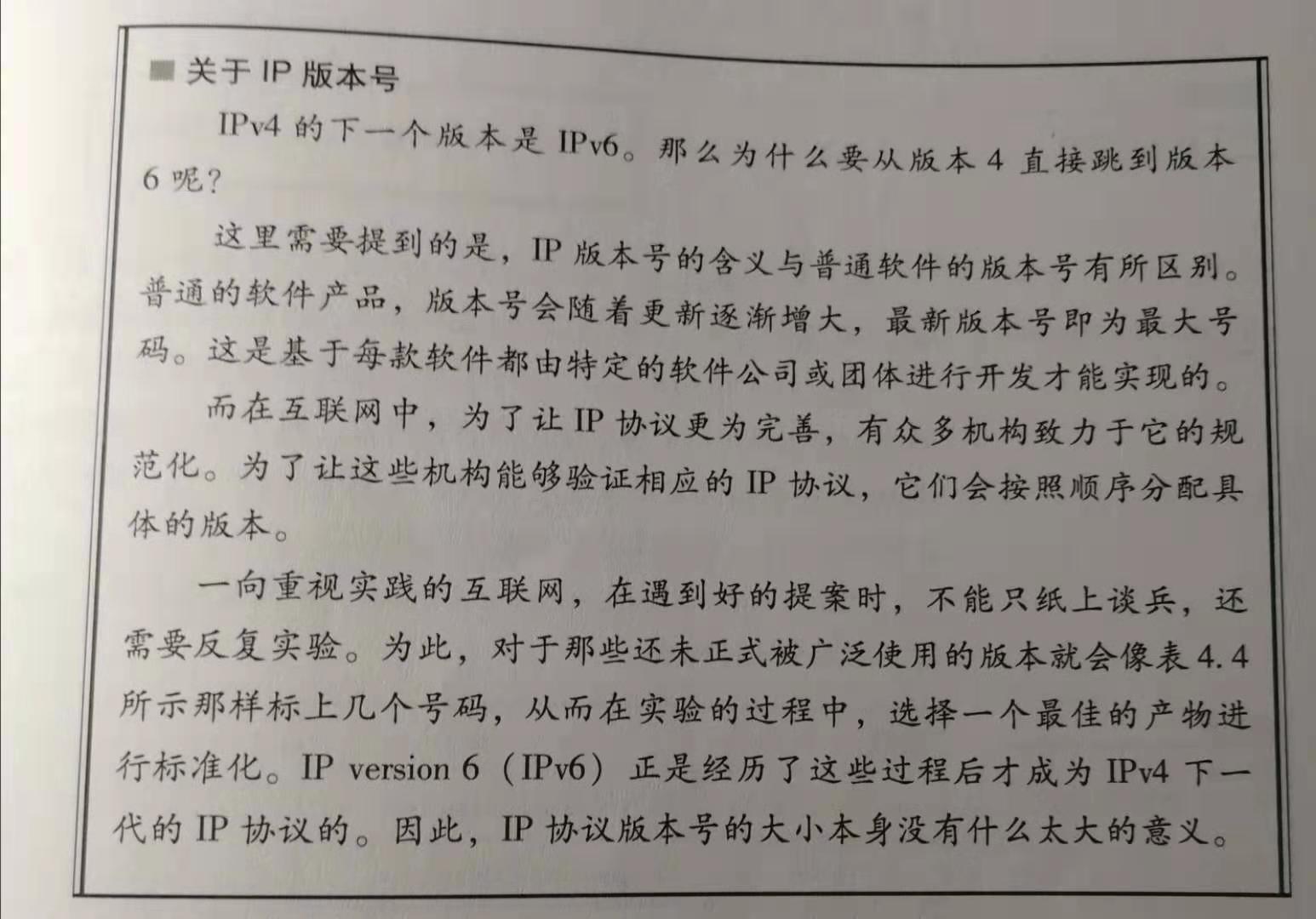 在这里插入图片描述 在这里插入图片描述