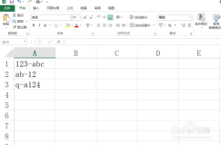 Excel - 通过分隔符将单元格内容分列技巧