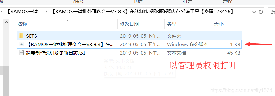 在这里插入图片描述 在这里插入图片描述