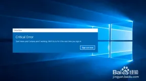 Win系统 - 如何解决 ERR_PROXY_CONNECTION_FAILED 错误？