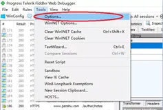 Fiddler - 抓包手机App、微信小程序等网络请求