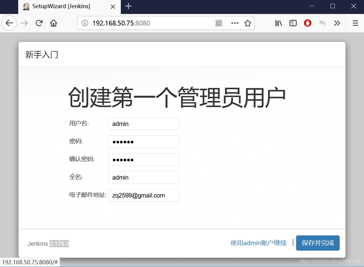 在这里插入图片描述 在这里插入图片描述