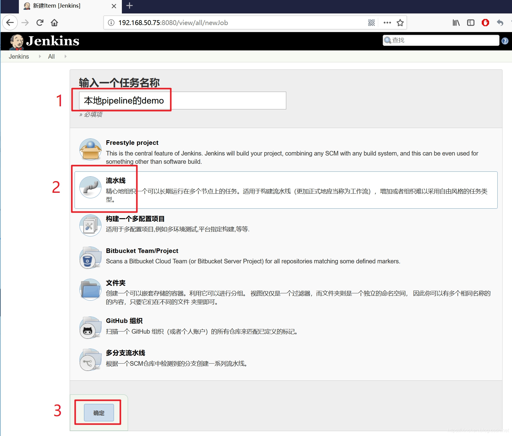 在这里插入图片描述 在这里插入图片描述