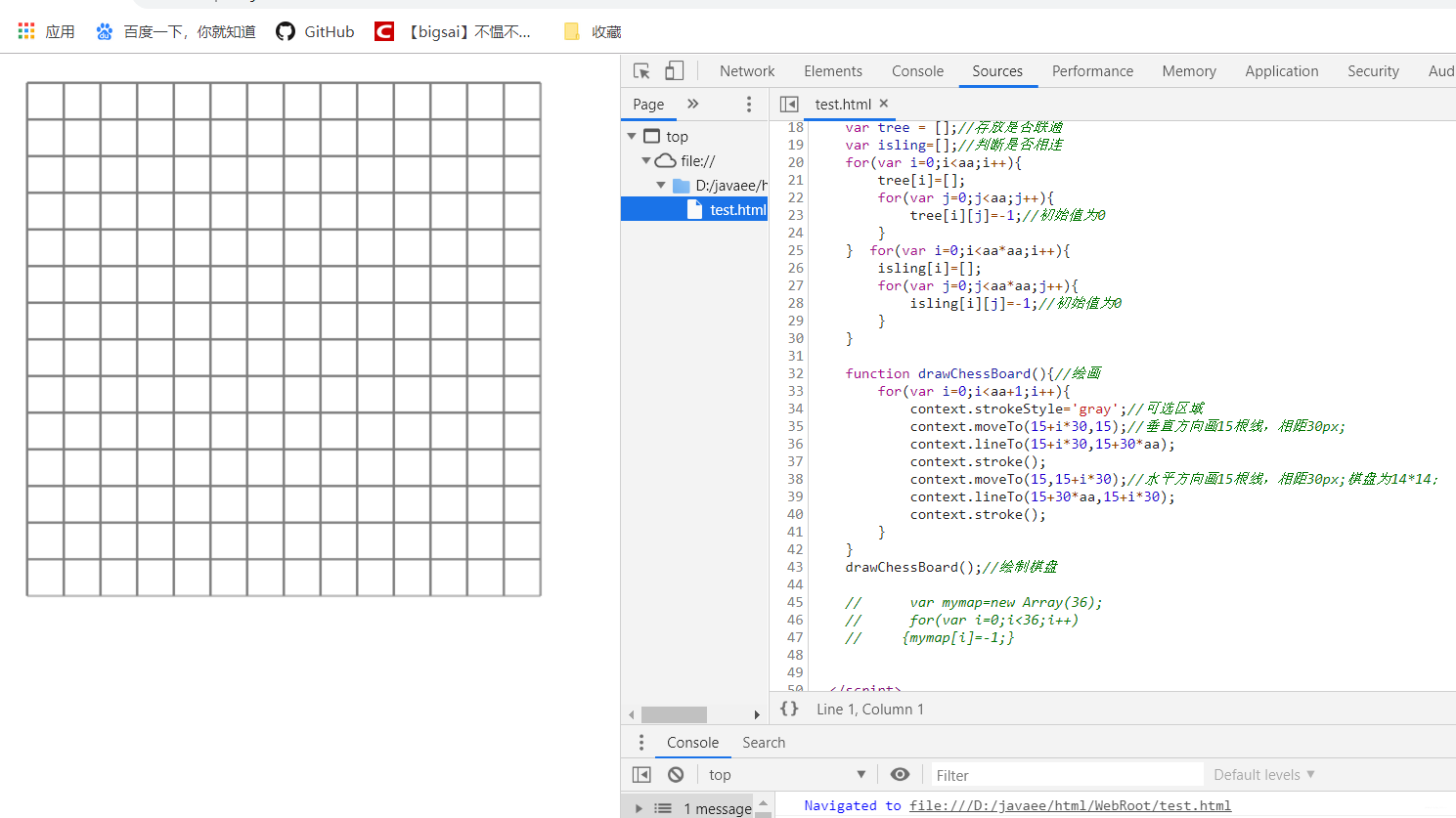 在这里插入图片描述 在这里插入图片描述