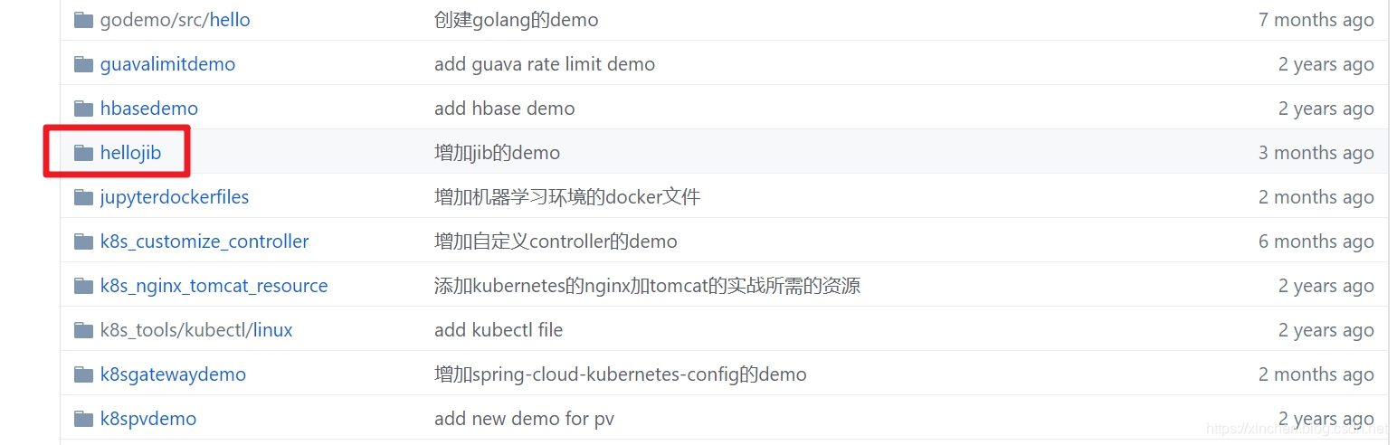 在这里插入图片描述 在这里插入图片描述