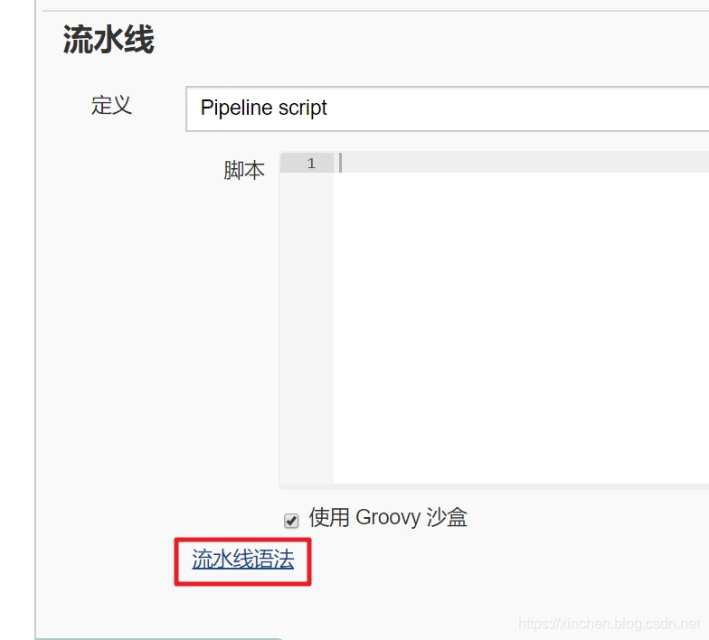 在这里插入图片描述 在这里插入图片描述