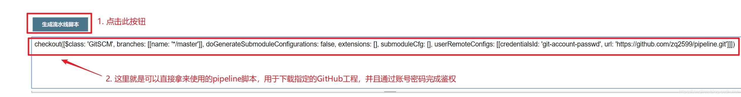 在这里插入图片描述 在这里插入图片描述