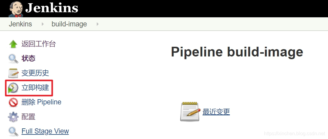 在这里插入图片描述 在这里插入图片描述