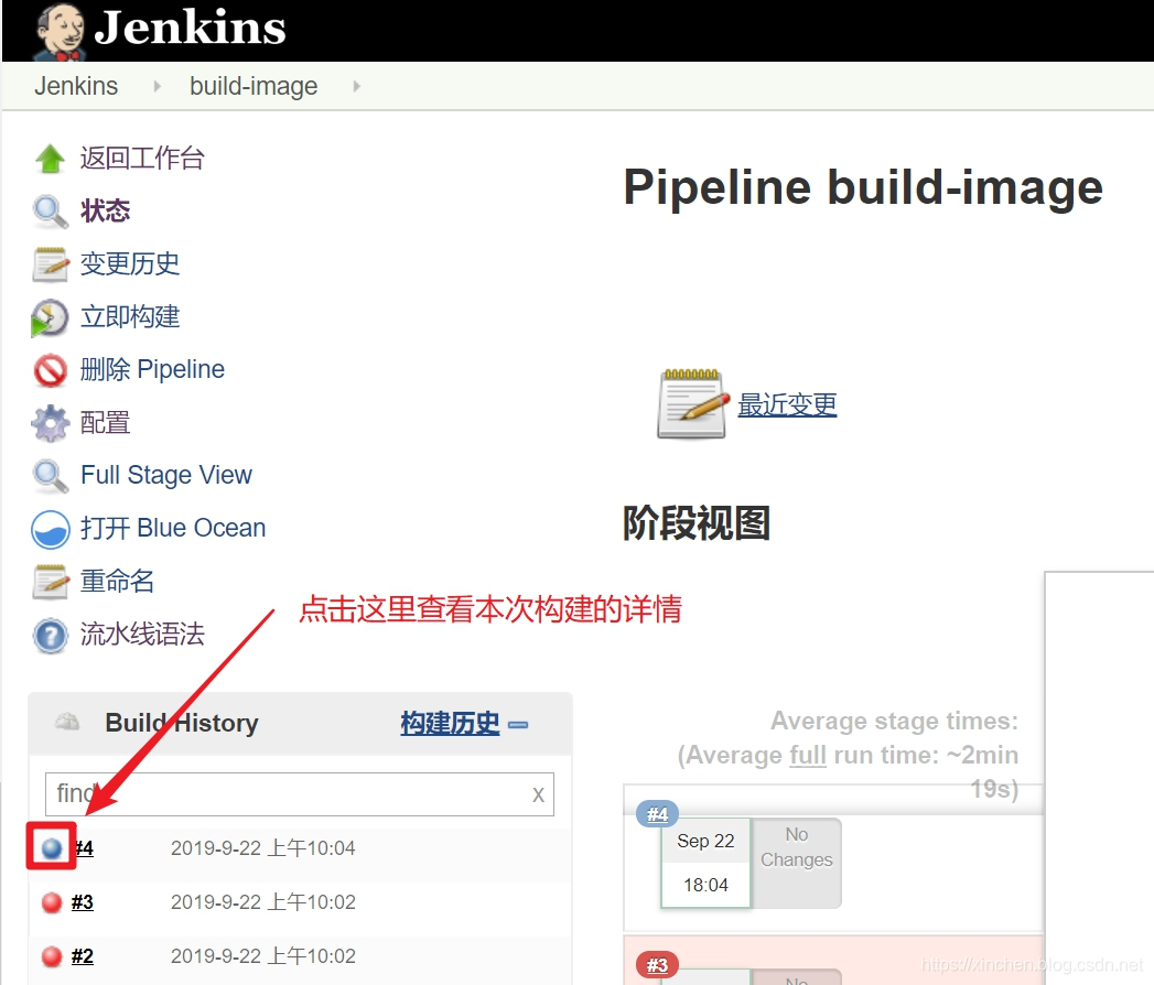 在这里插入图片描述 在这里插入图片描述