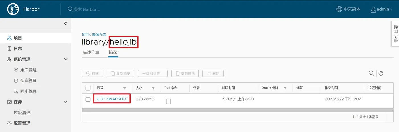 在这里插入图片描述 在这里插入图片描述