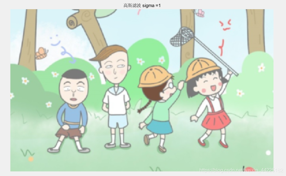 在这里插入图片描述 在这里插入图片描述