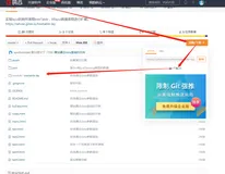layui 树形表格 treeTable使用详细指南，不能折叠解决办法