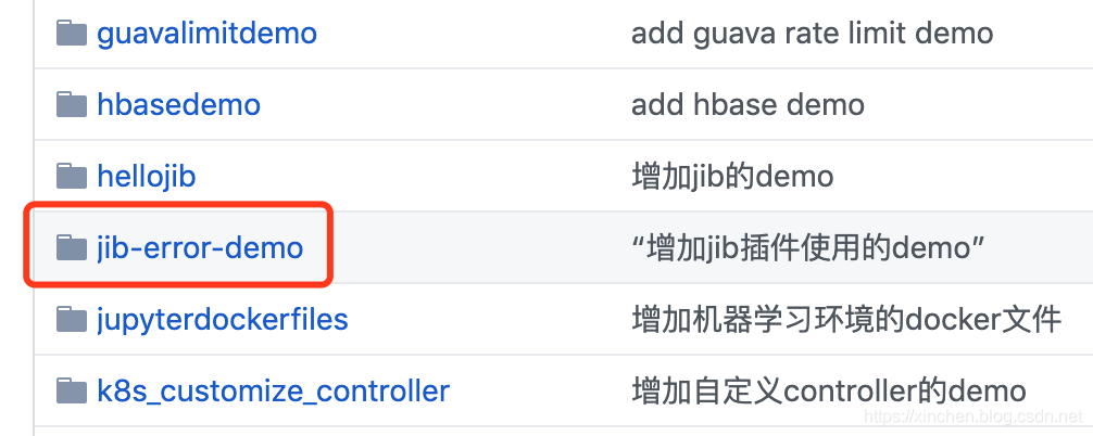 在这里插入图片描述 在这里插入图片描述