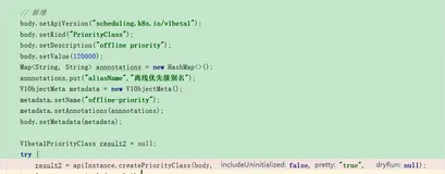 Kubernetes参数:dryRun理解
