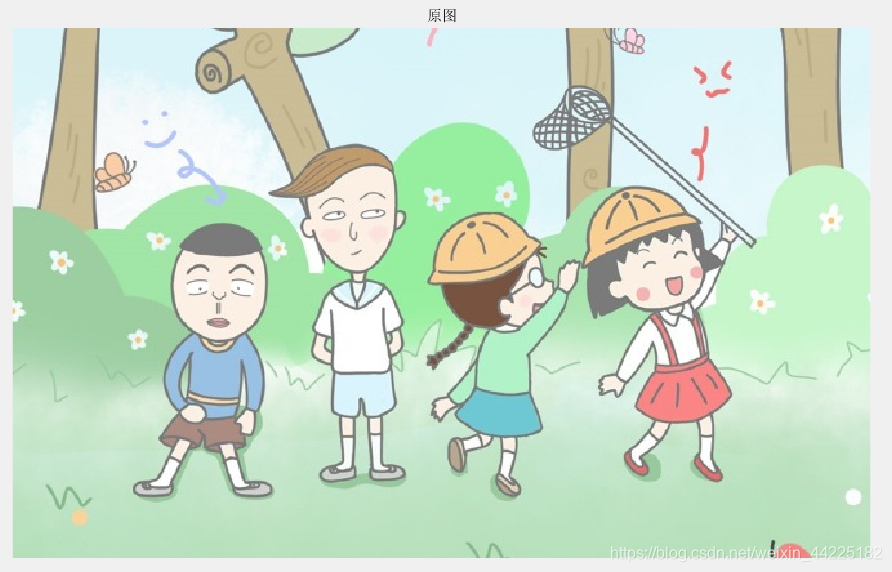 在这里插入图片描述 在这里插入图片描述