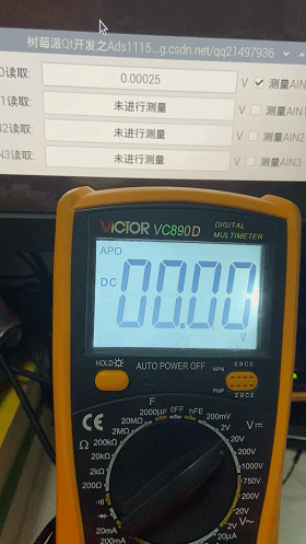 树莓派开发笔记(十)：Qt读取ADC模拟量电压（ADS1115读取电压模拟量）
