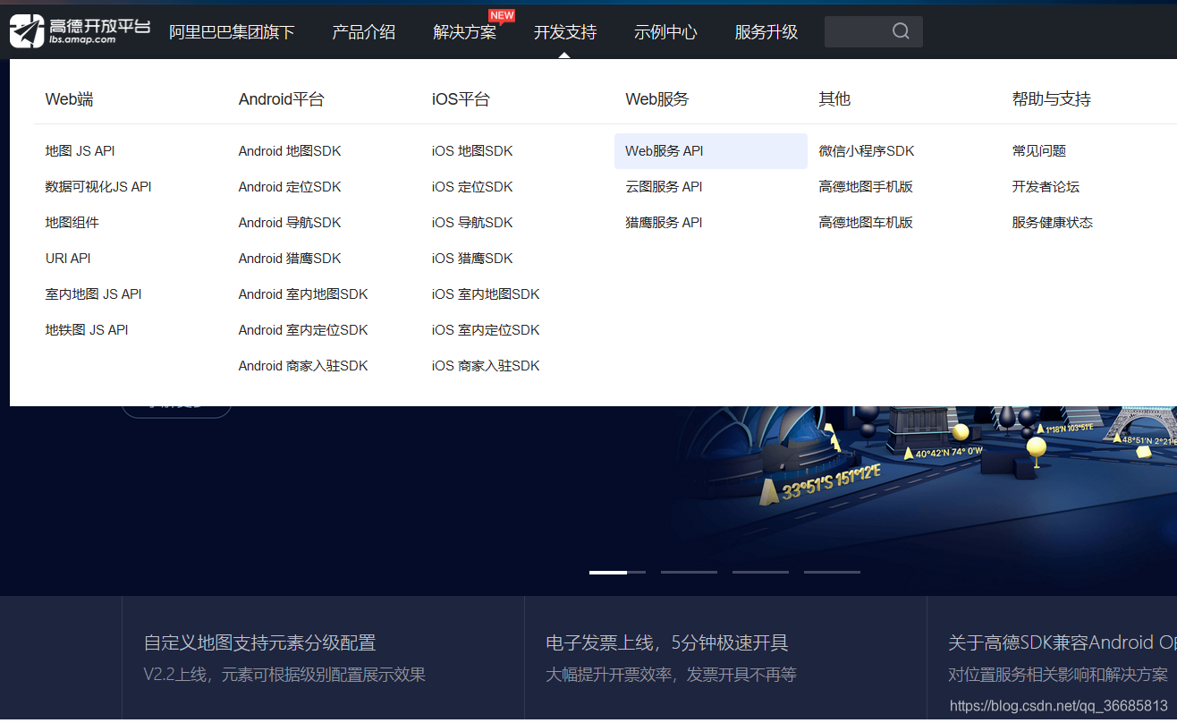 在这里插入图片描述 在这里插入图片描述