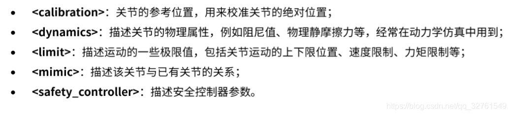 在这里插入图片描述 在这里插入图片描述