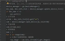 使用Python+Opencv从摄像头逐帧读取图片保存在本地